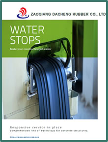 This is the cover photo of water stops PDF, which shows complete waterstops guide for customers.